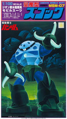 1/100 Z'Gok Mass Production Type