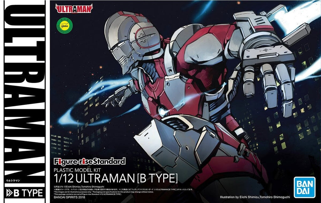 1/12 Figure-rise Standard Ultraman Type B