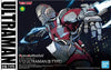 1/12 Figure-rise Standard Ultraman Type B