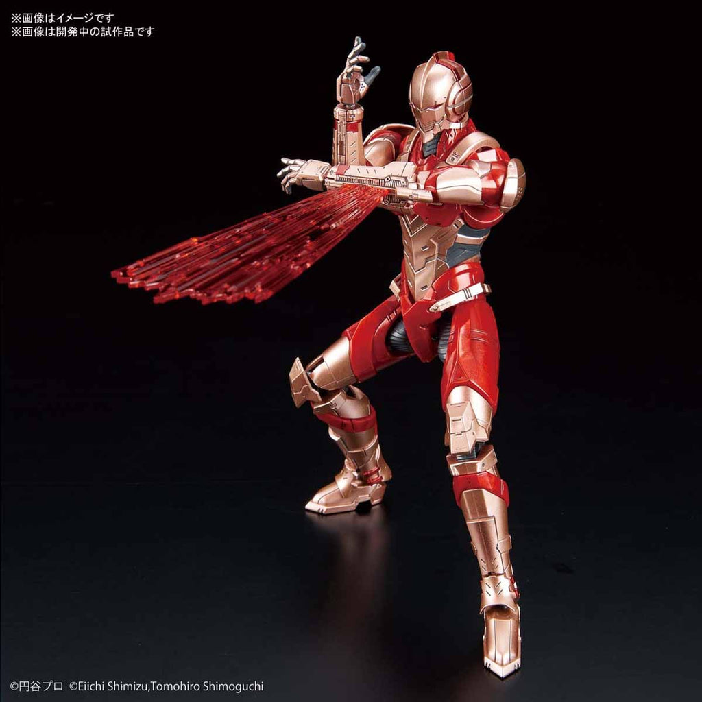 1/12 Figure-rise Standard Ultraman Type B Limiter Release ver.
