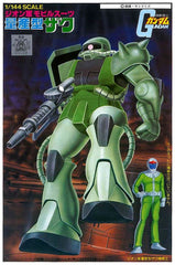 1/144 Zaku II Mass Production Type