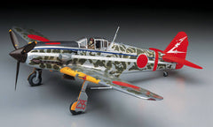 1/32 Hasegawa ST28 IJA Type 3 Fighter Kawasaki Hien (