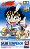 1/32 Racing Mini 4WD Dash-1 Emperor Special Kit (Dash-2 Burning Sun Body included) (Type 3 Chassis)