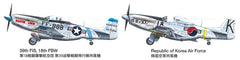 1/32 Tamiya #28 U.S. Fighter North American Mustang Korean War