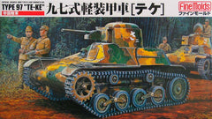 1/35 Finemolds FM10 IJA Light Armored Car Te-Ke