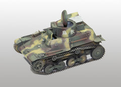 1/35 Finemolds FM10 IJA Light Armored Car Te-Ke