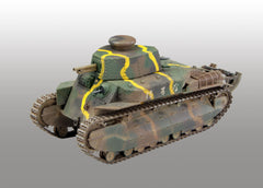 1/35 Finemolds FM56 IJA Medium Tank Type 89 I-Go Kou