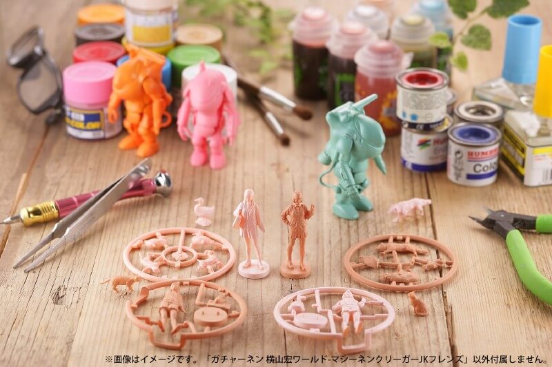1/35 Kaiyodo Ma.K Gachanen Krieger - Kow Yokoyama World with Highschool Girls (Blind bag item)
