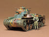 1/35 Tamiya MM #075 IJA Medium Tank Type 97 Chi-Ha