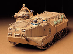 1/35 Tamiya MM #159 U.S. Marine Assault Amphibious Vehicle AAVP7A1 Upgunned Weapons Station