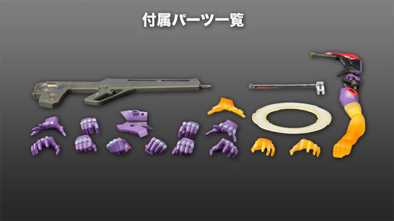 1/400 Kotobukiya Evangelion Unit-01 Test Type Awake ver.