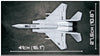 1/48 Cobi Armed Forces #5803 U.S. Fighter McDonnell Douglas F-15 Eagle