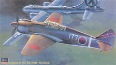 1/48 Hasegawa JT44 IJA Type 5 Fighter Kawasaki 