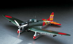 1/48 Hasegawa JT55 IJN Type 99 Carrier Bomber Aichi 