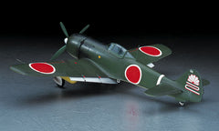 1/48 Hasegawa JT67 IJA Type 4 Fighter Nakajima Hayate (