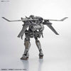 1/60 Full Metal Panic! ARX-7 Arbalest ver.IV Emergency Deployment Booster ver.