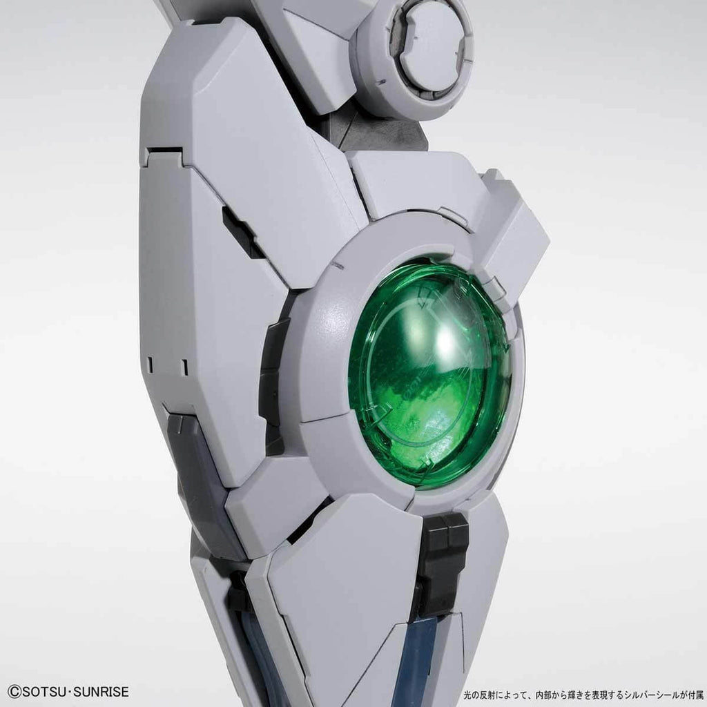 1/60 PG Gundam Exia