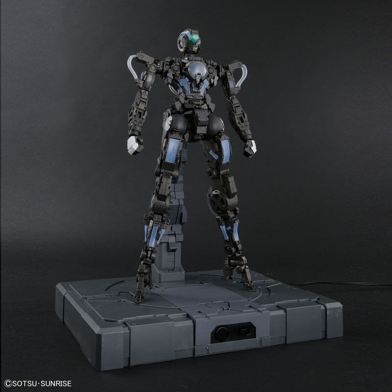 1/60 PG Gundam Exia