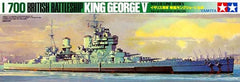 1/700 Water Line Series #125 British Battleship HMS King George V