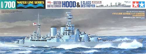 1/700 Water Line Series #806 British Battle Cruiser HMS Hood & E Class Destroyer
