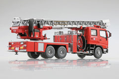1/72 Aoshima Working Vehicle #03 Fire Ladder Truck (Otsu Municipal Fire Department, Kita Hashigo 1)
