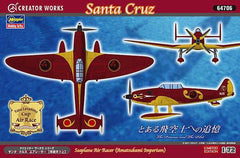 1/72 Hasegawa Seaplane Air Racer Santa Cruz Amatsukami Imperium ver. from The Princess and the Pilot
