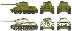 1/72 Italeri #7515 Soviet Medium Tank T-34/85 Fast Assembly (Contains 2 Models)