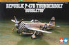 1/72 Tamiya #70 U.S. Fighter Republic P-47D Thunderbolt Bubbletop