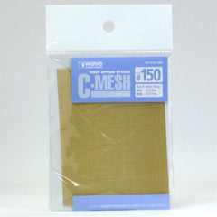 #150 Brass Wire C Mesh (0.09mm reticulation, 0.07mm Wire diameter) (90mm x 70mm) (1 piece)