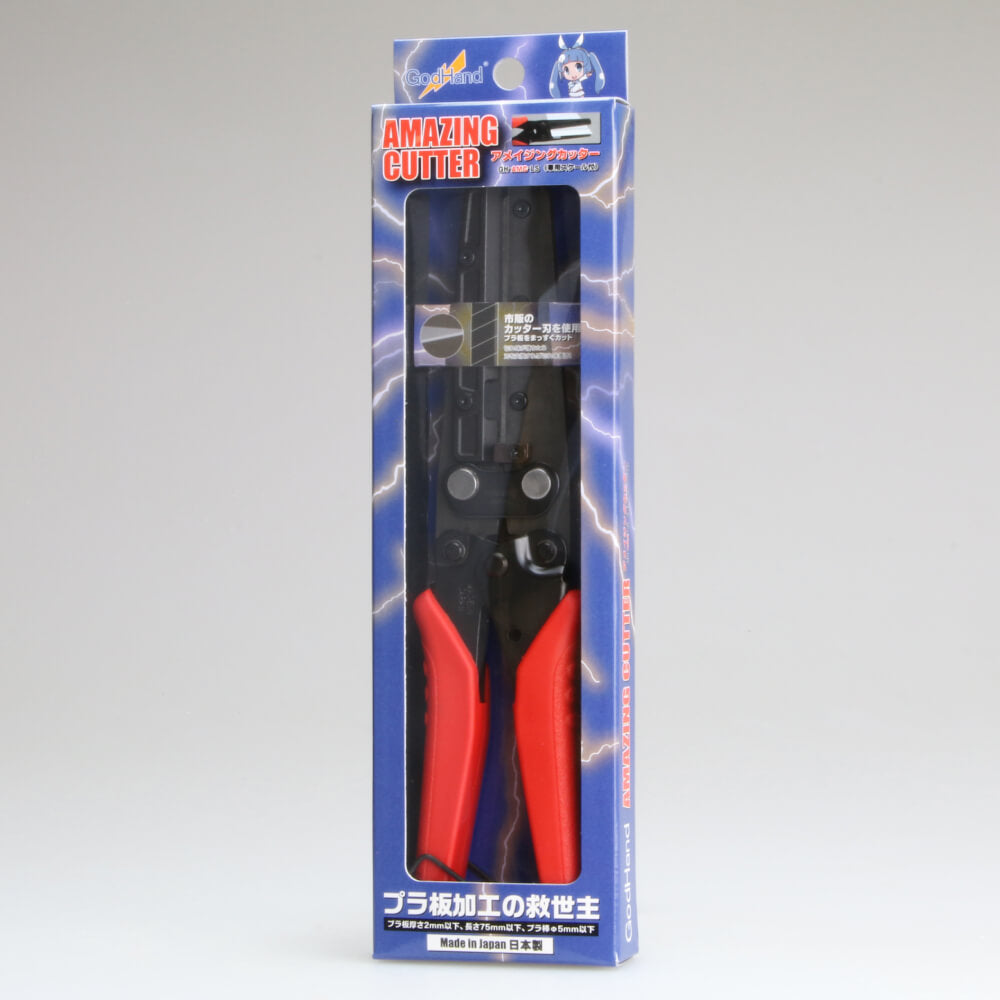 G Hand Amazing Cutter for Plastic Plate (up to 2mm thick, 75mm long)