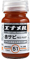 Gaia Enamel Color (10ml) GE-051 Red Rust (Flat)
