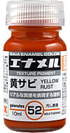 Gaia Enamel Color (10ml) GE-052 Yellow Rust (Flat)