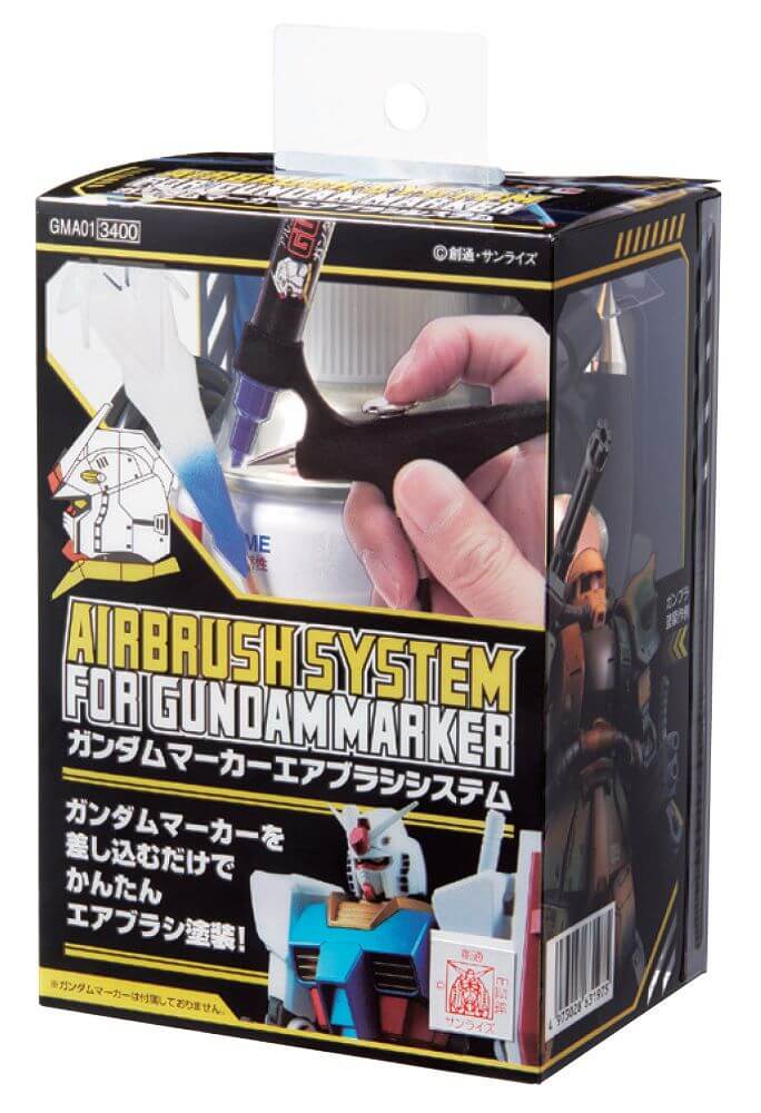 GMA01 Gundam Marker Airbrush System (with Air Spray Can & Air Hose) (Gundam Marker Not included)