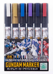 GMS124 Gundam Marker Advanced Set (6 Colors)