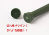 GT108A Replacement 0.2mm thick Regular Blade for Plastic (for GT108 Mr. Modeling Saw) (1 blade)