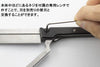 GT108A Replacement 0.2mm thick Regular Blade for Plastic (for GT108 Mr. Modeling Saw) (1 blade)