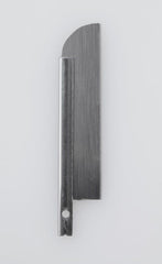 GT108A Replacement 0.2mm thick Regular Blade for Plastic (for GT108 Mr. Modeling Saw) (1 blade)