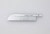 GT108B Replacement 0.2mm thick Blade for Resin (for GT108 Mr. Modeling Saw) (1 blade)