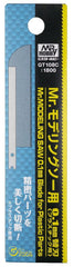 GT108C Replacement 0.1mm thick Blade for Plastic (for GT108 Mr. Modeling Saw) (1 blade)