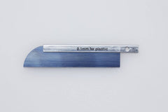 GT108C Replacement 0.1mm thick Blade for Plastic (for GT108 Mr. Modeling Saw) (1 blade)