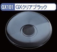GX101 Mr. Clear Color GX (18ml) Clear Black
