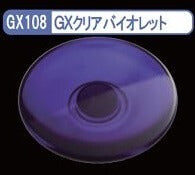 GX108 Mr. Clear Color GX (18ml) Clear Violet