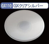 GX110 Mr. Clear Color GX (18ml) Clear Silver