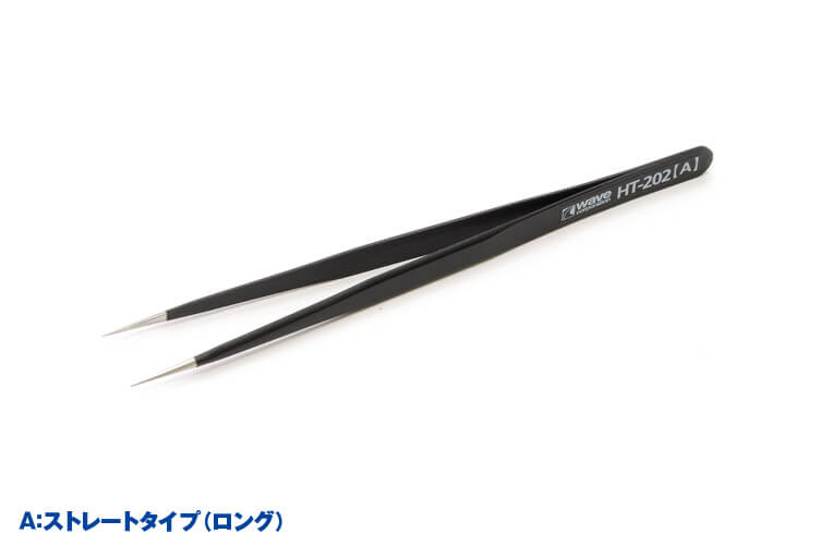 HT202 Extra-Fine Needle Shape Tweezers (4 types 1 each)