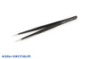 HT202 Extra-Fine Needle Shape Tweezers (4 types 1 each)