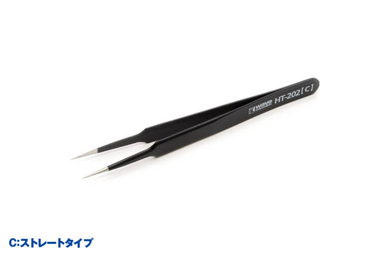HT202 Extra-Fine Needle Shape Tweezers (4 types 1 each)