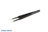 HT202 Extra-Fine Needle Shape Tweezers (4 types 1 each)