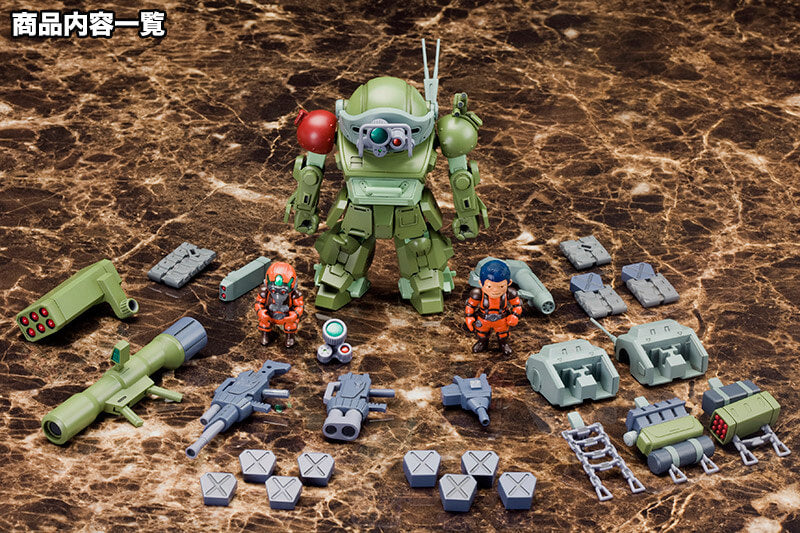 Kotobukiya D-Style #41 Votoms Scopedog Turbo Custom (Gregore, Byman, Murza ver.)