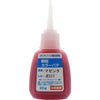 Instant Adhesive Color Putty M-07m Primary Color Magenta (20g)