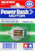 Mini 4WD GUP #317 Power-Dash Motor (Power 7/Speed 6) (for Expert Users)